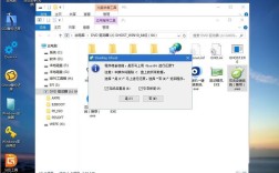 请问一下华硕y481c可以装win10系统么？华硕y481c为什么不能装360软件