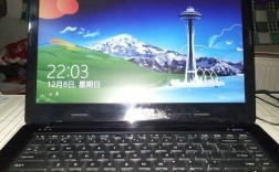 清华同方锋锐U430笔记本电脑开机屏幕不亮如何解决？锋锐u系列怎么样