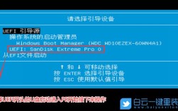 hp七代酷睿能不能装win7？惠普笔记本酷睿2设置