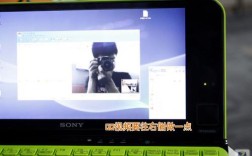 sony相机里的视频怎么弄到电脑上？索尼笔记本哪些应用
