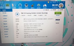 华硕怎么开独显直连？华硕笔记本独显最新