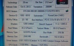 我笔记本i7720,4g内存，显卡HD4650,1g显存，能不能玩孤岛危机？特效可以全开吗？hd4650笔记本
