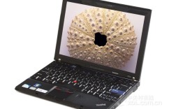 x201笔记本装什么系统？x201笔记本