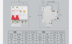 漏电开关尺寸规范？联想m490s笔记本漏电
