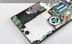 东芝笔记本拆机教程？东芝u800w 怎么样