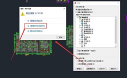 revit连接cad之后缩放很卡怎么办？惊叹号影藏版笔记本保护布