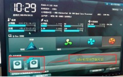 华硕触屏模式怎么调回来？怎么把华硕笔记本的触屏关了