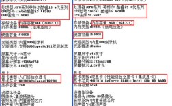 笔记本电脑性能释放多少w才够用？笔记本电脑的性能