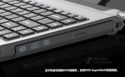 清华同方笔记本锋锐k41h键盘怎么拆？锋锐k41h怎么样