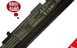 华硕eeepc900硬盘是什么型号？华硕笔记本电池拆解eee900