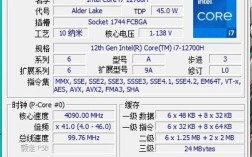 i710875h处理器怎么样？10875h能玩什么游戏