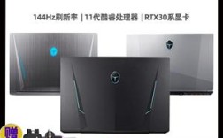 雷神911m黄金版怎么样，可以插光盘吗？雷神911m5什么时候上市的