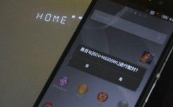 索尼nfc怎么用？索尼笔记本nfc功能