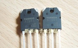 电磁炉上的日本东芝GT40T301大功率管是否有阻尼二极管？东芝u40t怎么样