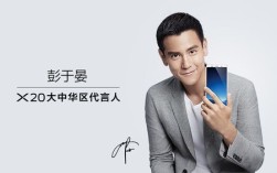 资优美品牌代言人是谁？笔记本明星代言广告