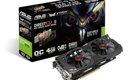 win10gtx970最佳驱动版本？笔记本电脑970显卡