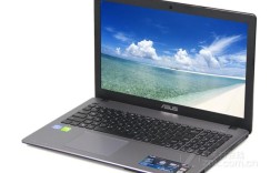 x5550处理器怎么样？华硕k550dp5550怎么样