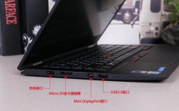 thinkpadx1怎么分盘？联想ibm x1怎么样