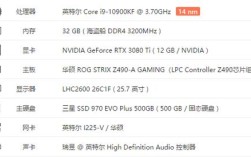 308016g笔记本显卡性能怎么样？笔记本gtx16系显卡性能