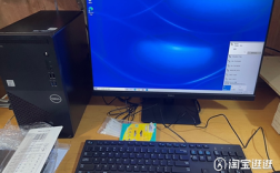 戴尔成就3420评测？戴尔笔记本测试视频