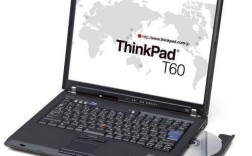 IBM T60笔记本电脑哪年上市的？当时的报价是多少？ibm超薄超轻笔记本电脑