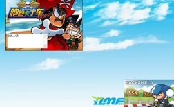 笔记本电脑上能玩跑跑卡丁车吗？笔记本玩不了跑跑