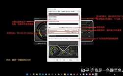 笔记本怎么使用微星小飞机？微星设计笔记本电脑
