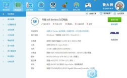 Mastercam2017要求笔记本电脑什么配置？2017年笔记本产业