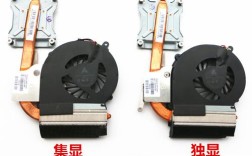 六个散热风扇的笔记本？三风扇5铜管笔记本