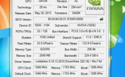 北缆770参数？gtx770笔记本
