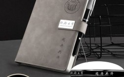 送刚毕业大学生什么礼物？大学毕业笔记本