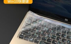红米笔记本15pro触摸板失灵？15寸触屏笔记本
