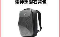 雷神笔记本为什么只有c盘？雷神为什么没有电脑包