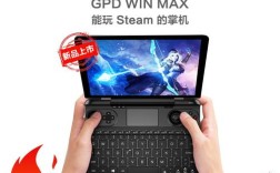 轻薄本适合哪些steam游戏？超薄的笔记本有哪些