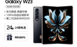 三星w24心系天下什么处理器？三星笔记本i5处理器