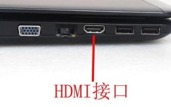 联想y470笔记本能外接并支持27寸显示器吗？用hdmi线？y470什么配