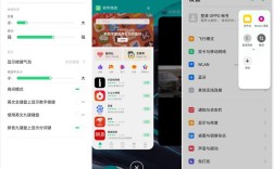 oppo reno手机系统重新安装方法？笔记本升级和重装