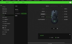 雷蛇鼠标宏编辑完以后换了电脑还需要再编辑一次吗？宏?二合一笔记本能拆开吗