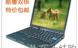 联想x系列上市顺序？联想x60s笔记本