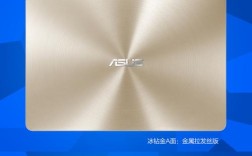 华硕U4100到底怎么样？想了解？华硕u4100是什么屏