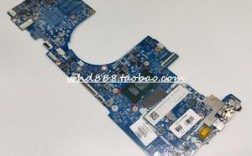 惠普envy13能加装显卡吗?或者换显卡？总觉得原来的显卡不够好？envy13用的什么主板