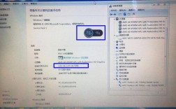 笔记本1085怎么升级？笔记本电脑如何升级硬盘