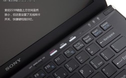 sony笔记本wifi开关设置？sony vaio c 笔记本