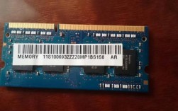 华硕vm590z想加内存条，请问可以加哪个型号的内存条？vm590z怎么样