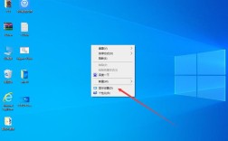 笔记本桌面怎么变透明？让笔记本显示更精细