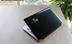 神舟豪华型是什么车？2015神舟笔记本怎么样