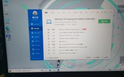 华硕天选2怎么开启高性能？华硕高性能笔记本