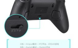 雷神手柄g35怎么设置按键？雷神911电脑m1是什么键