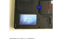 惠普笔记本风扇有响声怎么解决？惠普笔记本音效