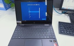 惠普翻转笔记本怎么样？惠普旋转笔记本叫什么地方